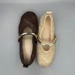 سگک دراز