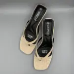 GP-V206